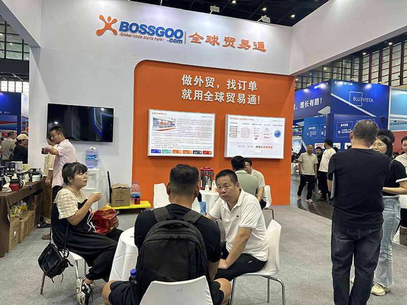 【聚焦CCEC CHINA 2025】全球貿易通亮相CCEC，為中部地區企業打通 “全球出海鏈路”
